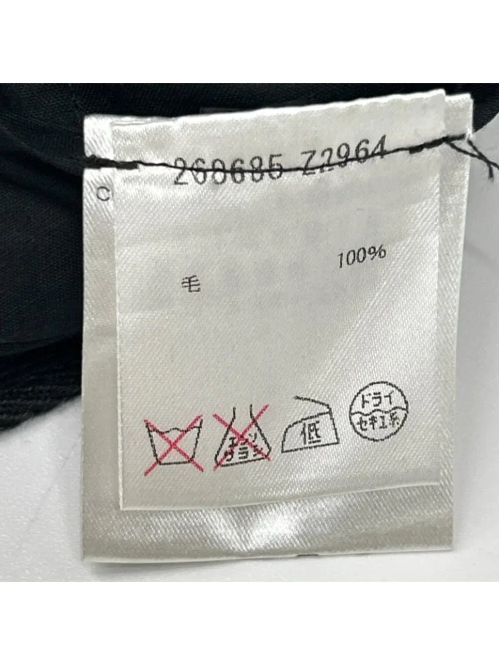 Gucci Black Wool Trousers Pants 44